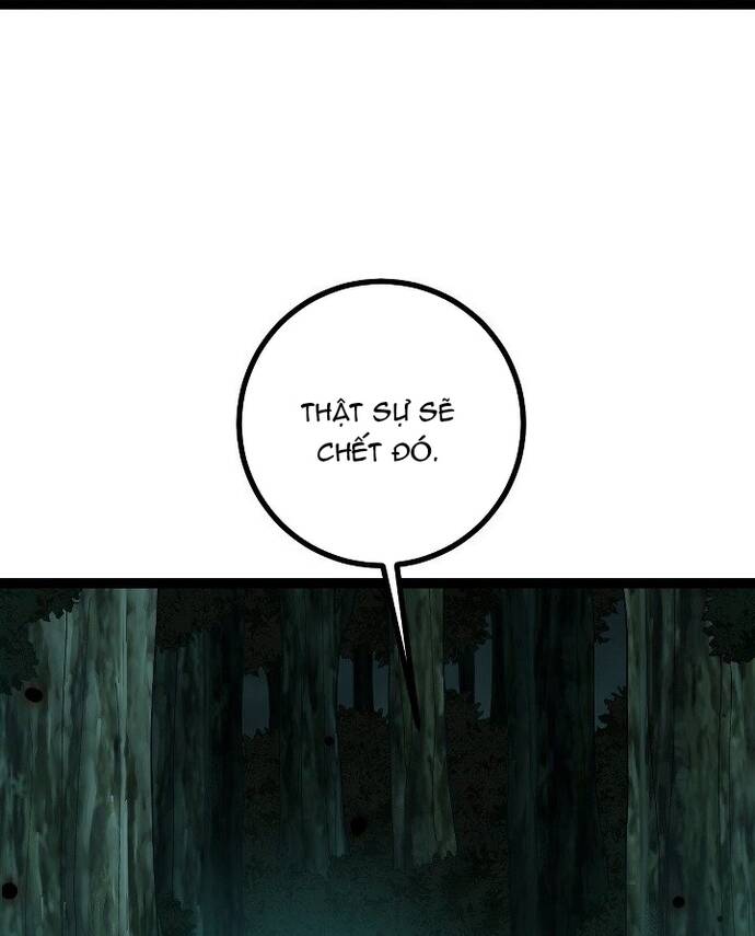 Vị Thần Của Tận Thế Chap 2 - Next Chap 3