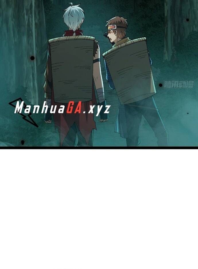Vị Thần Của Tận Thế Chap 2 - Next Chap 3