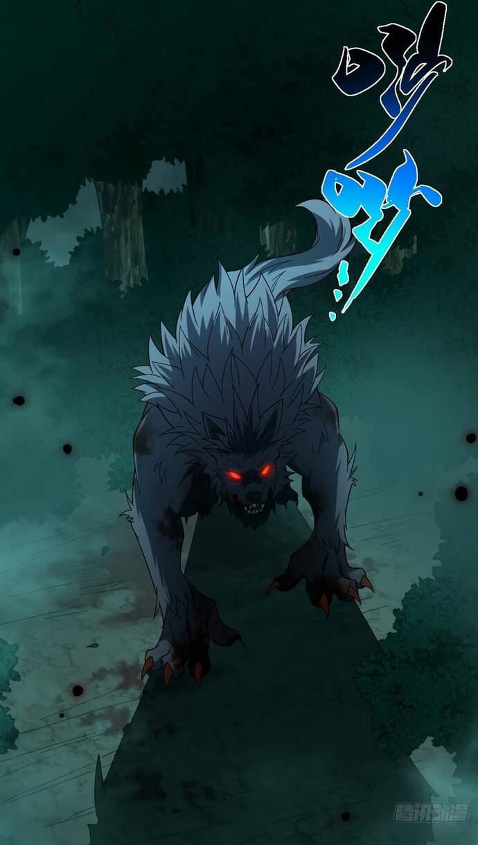 Vị Thần Của Tận Thế Chap 3 - Next Chap 4