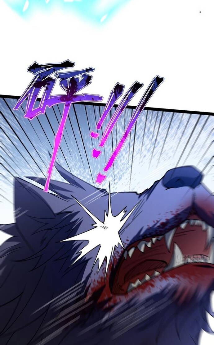 Vị Thần Của Tận Thế Chap 3 - Next Chap 4