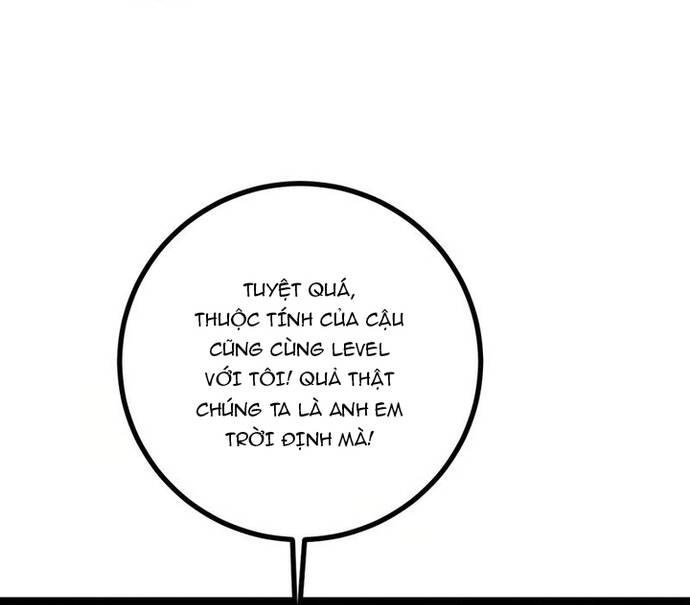 Vị Thần Của Tận Thế Chap 4 - Next Chap 5