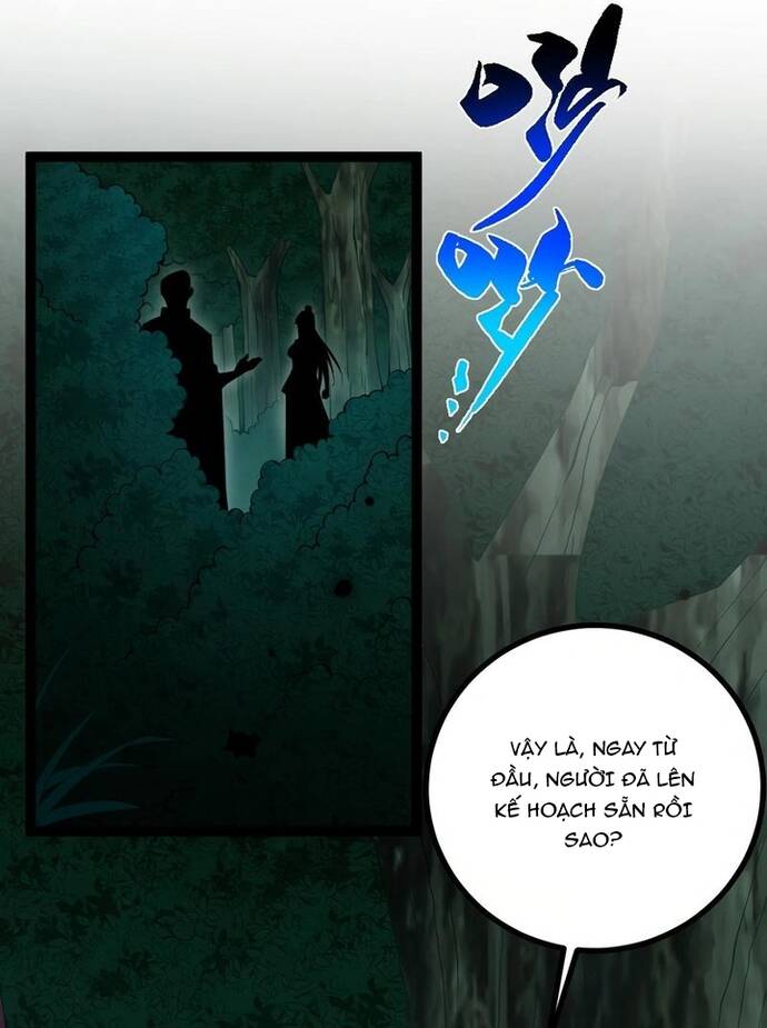 Vị Thần Của Tận Thế Chap 5 - Next Chap 6
