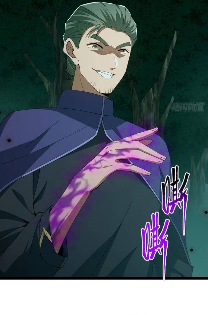 Vị Thần Của Tận Thế Chap 5 - Next Chap 6