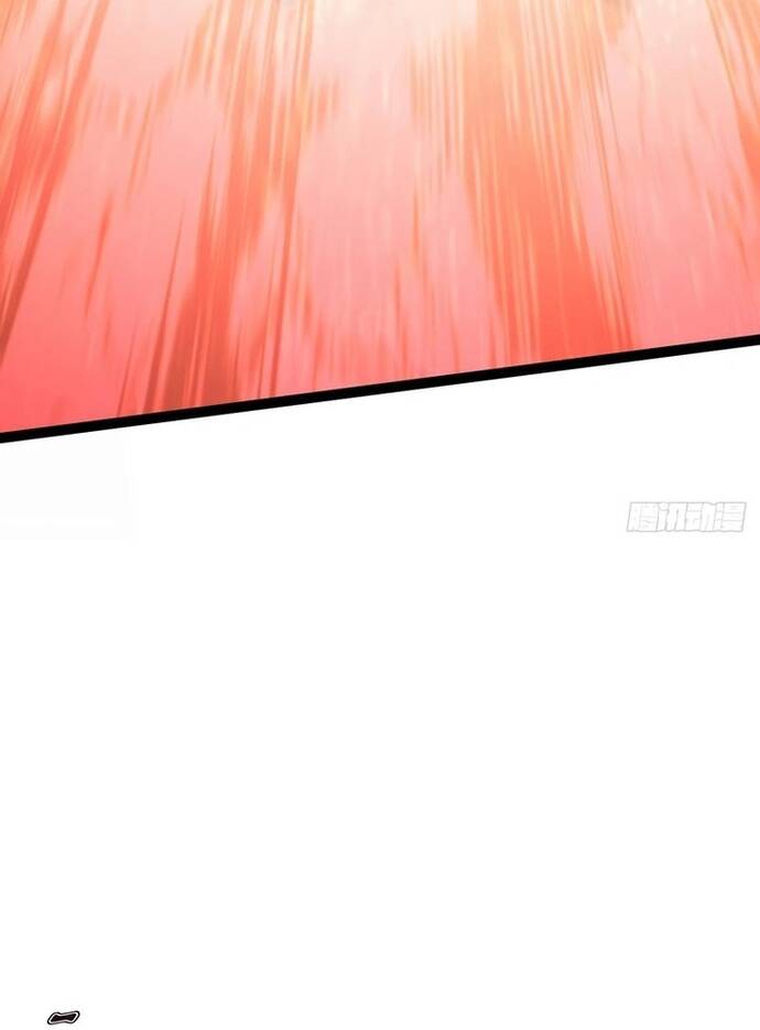 Vị Thần Của Tận Thế Chap 5 - Next Chap 6