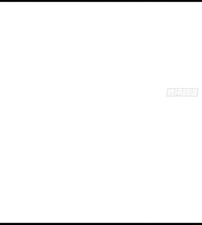 Vị Thần Của Tận Thế Chap 5 - Next Chap 6