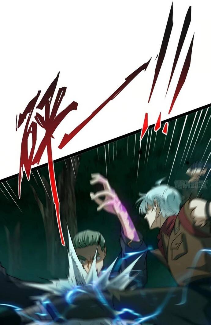 Vị Thần Của Tận Thế Chap 5 - Next Chap 6