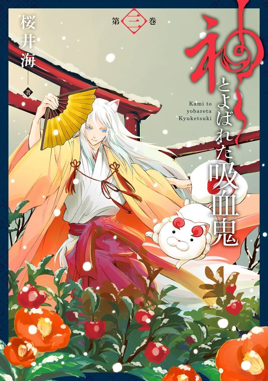 Vị Thần Ma Cà Rồng Chap 11 - Next Chap 12