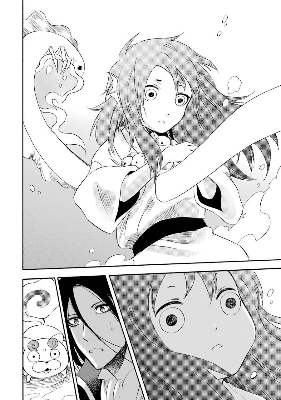 Vị Thần Ma Cà Rồng Chap 11 - Next Chap 12