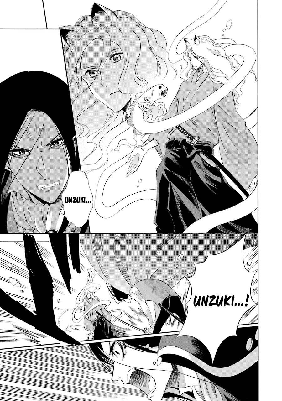 Vị Thần Ma Cà Rồng Chap 11 - Next Chap 12