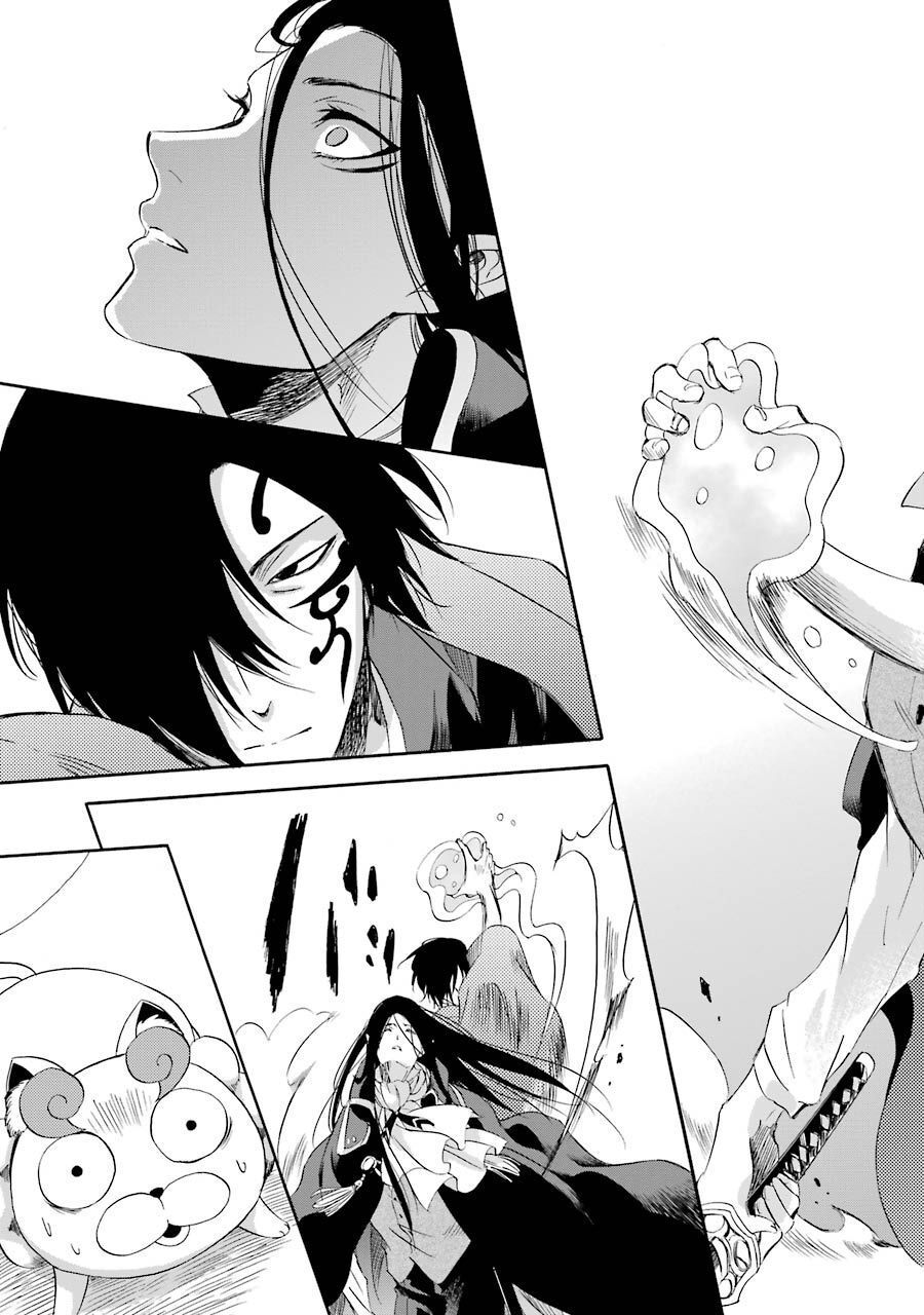 Vị Thần Ma Cà Rồng Chap 11 - Next Chap 12