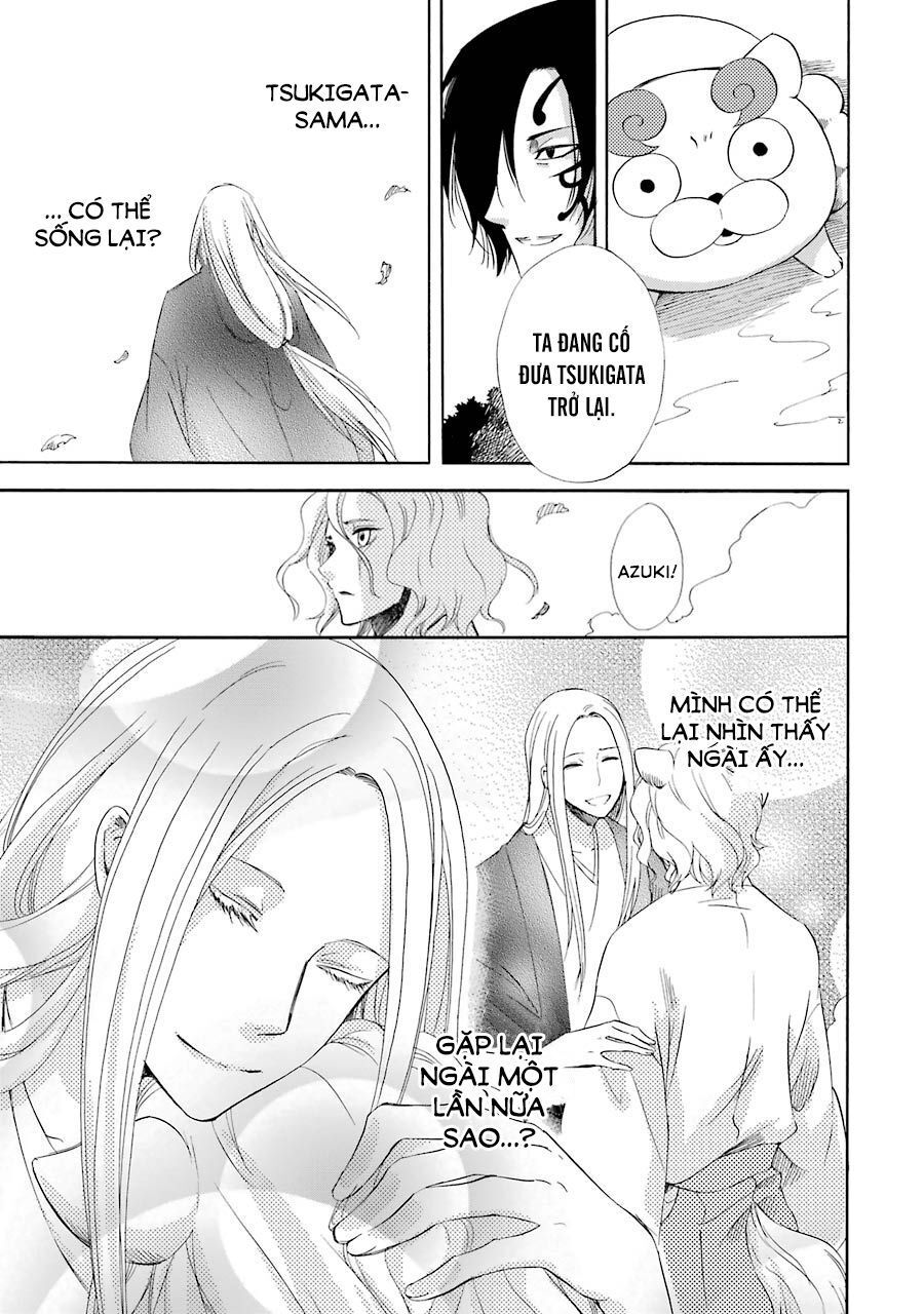 Vị Thần Ma Cà Rồng Chap 11 - Next Chap 12