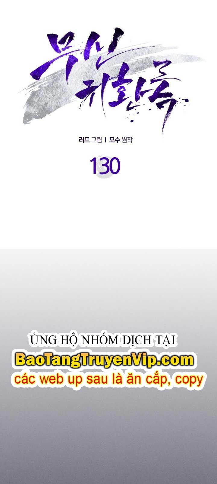 Vị Thần Trở Lại Chap 1301 - Next Chap 1302