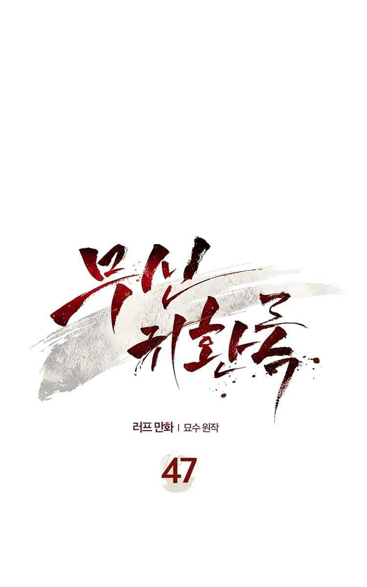 Vị Thần Trở Lại Chap 47 - Next Chap 48