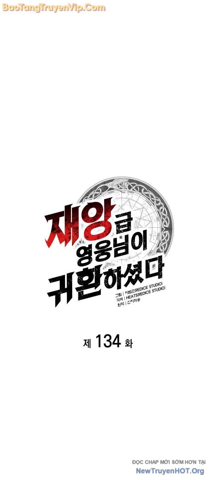 Vị Vua Mạnh Nhất Đã Trở Lại Chap 134 - Next Chap 135