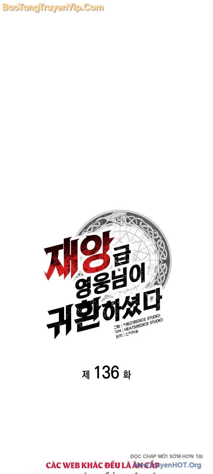 Vị Vua Mạnh Nhất Đã Trở Lại Chap 136 - Next Chap 137