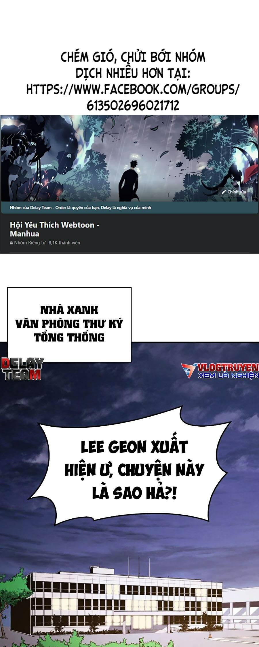 Vị Vua Mạnh Nhất Đã Trở Lại Chap 31 - Next Chap 32
