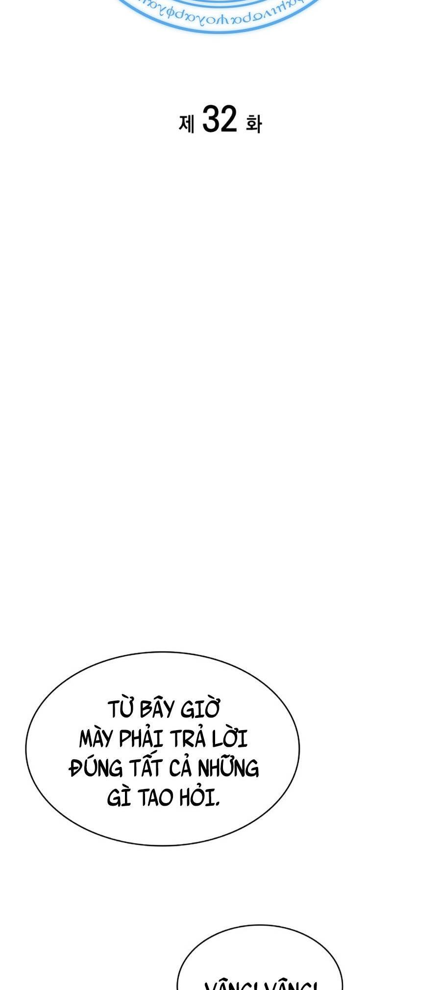 Vị Vua Mạnh Nhất Đã Trở Lại Chap 32 - Next Chap 33