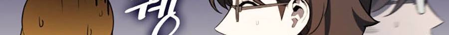 Vị Vua Mạnh Nhất Đã Trở Lại Chap 36 - Next Chap 37