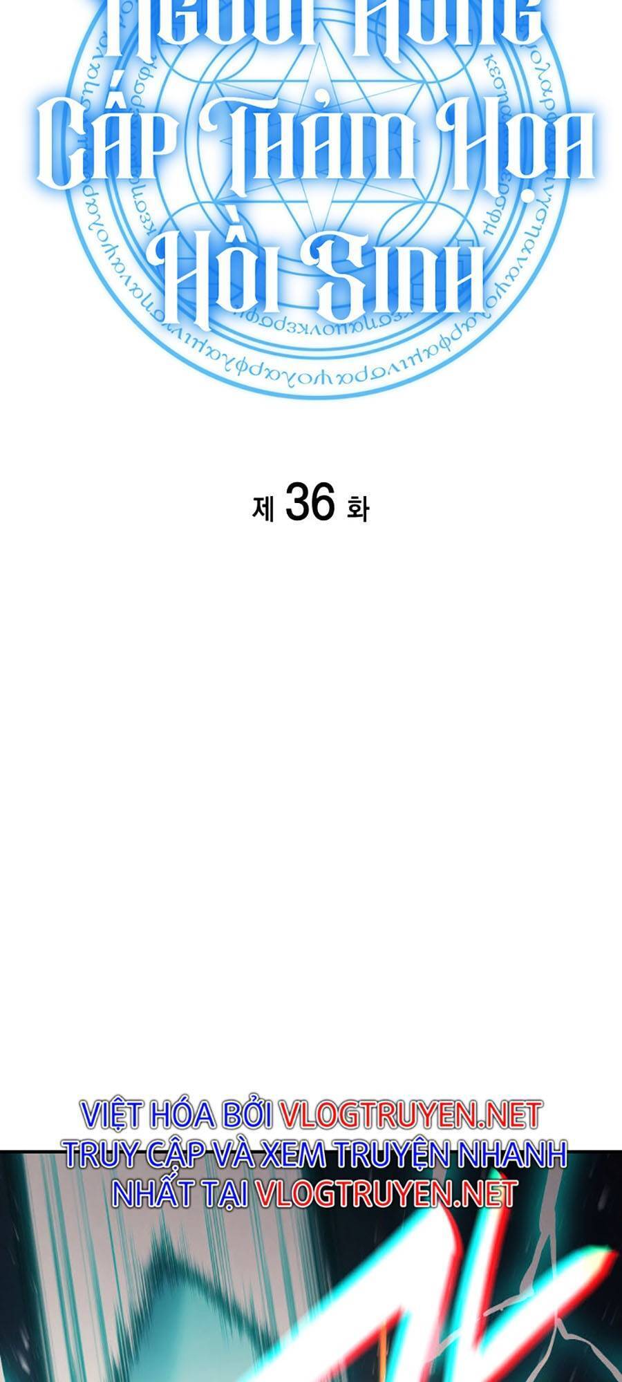 Vị Vua Mạnh Nhất Đã Trở Lại Chap 36 - Next Chap 37