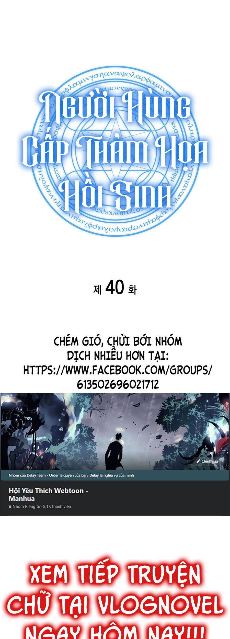 Vị Vua Mạnh Nhất Đã Trở Lại Chap 40 - Next Chap 41