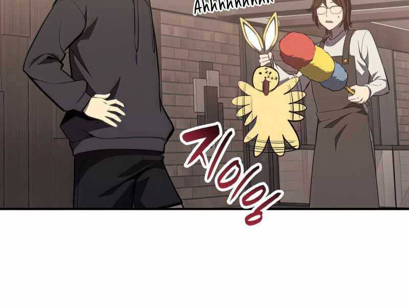 Vị Vua Mạnh Nhất Đã Trở Lại Chap 42 - Next Chap 43
