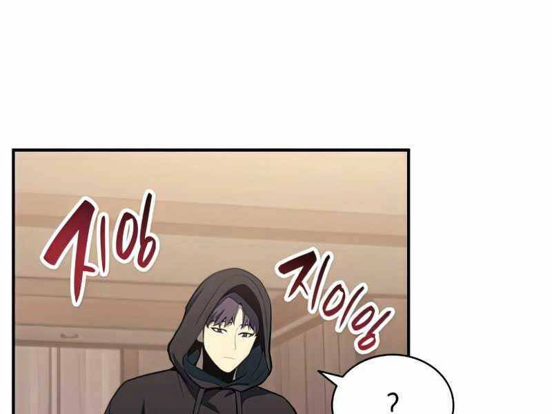 Vị Vua Mạnh Nhất Đã Trở Lại Chap 42 - Next Chap 43