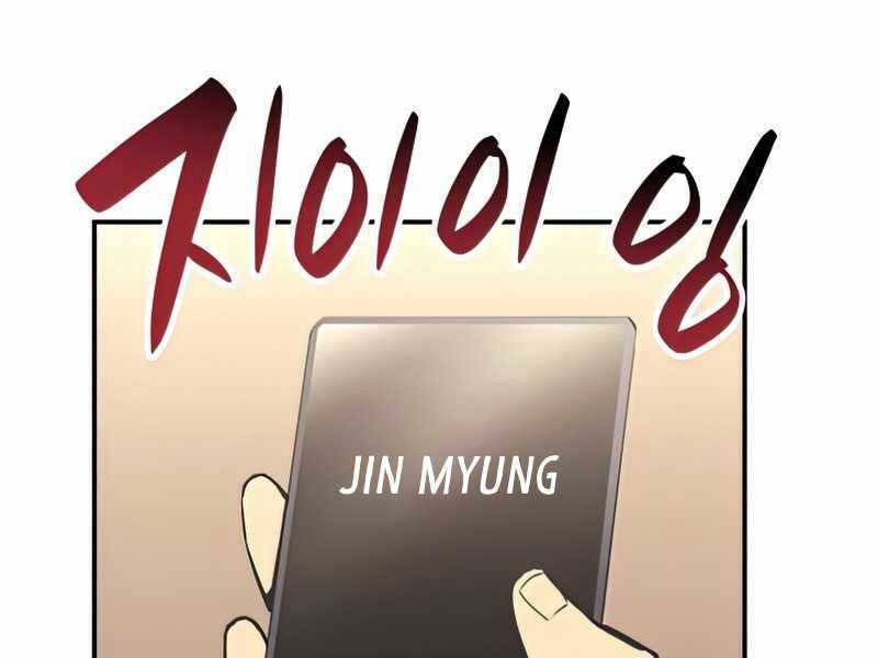 Vị Vua Mạnh Nhất Đã Trở Lại Chap 42 - Next Chap 43