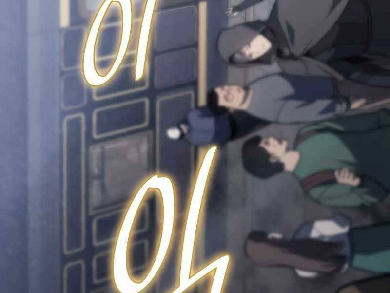 Vị Vua Mạnh Nhất Đã Trở Lại Chap 43 - Next Chap 44