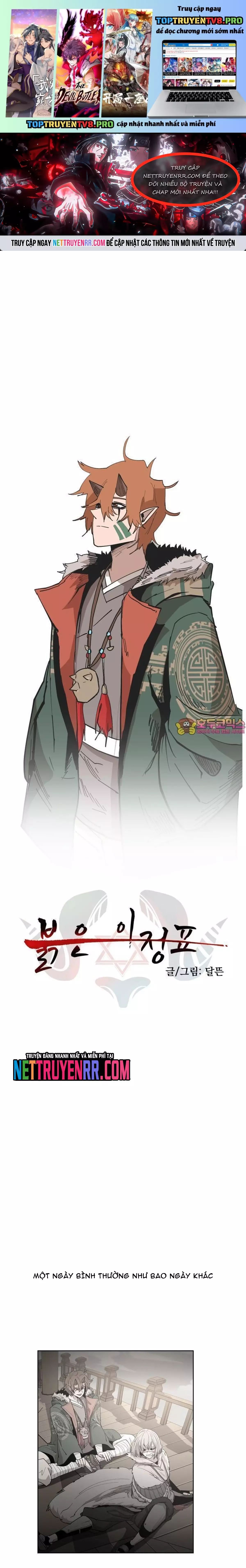 Viên Đá Đỏ Chap 47 - Next Chap 48