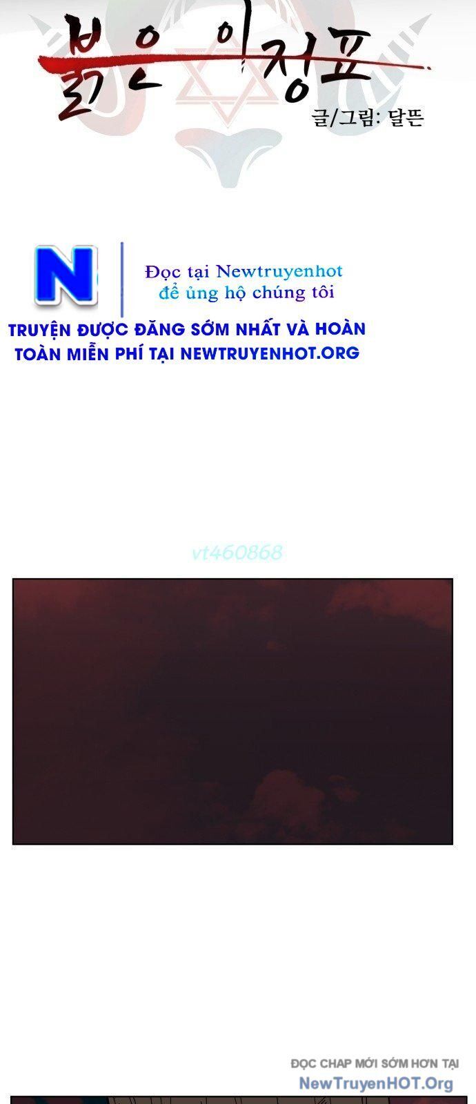 Viên Đá Đỏ Chap 48 - Next Chap 49