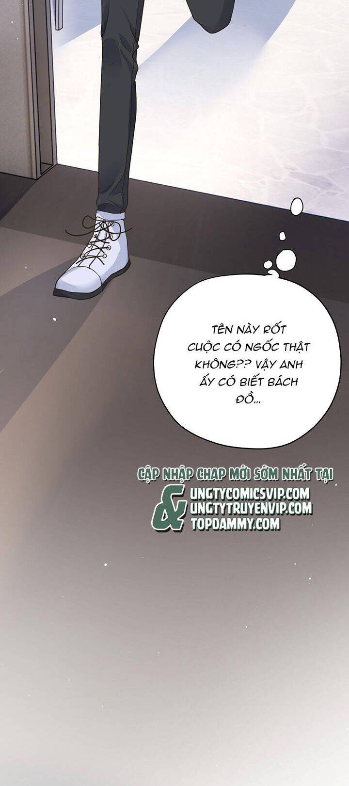 Viên Tiên Sinh Luôn Không Vui Chap 17 - Next Chap 18