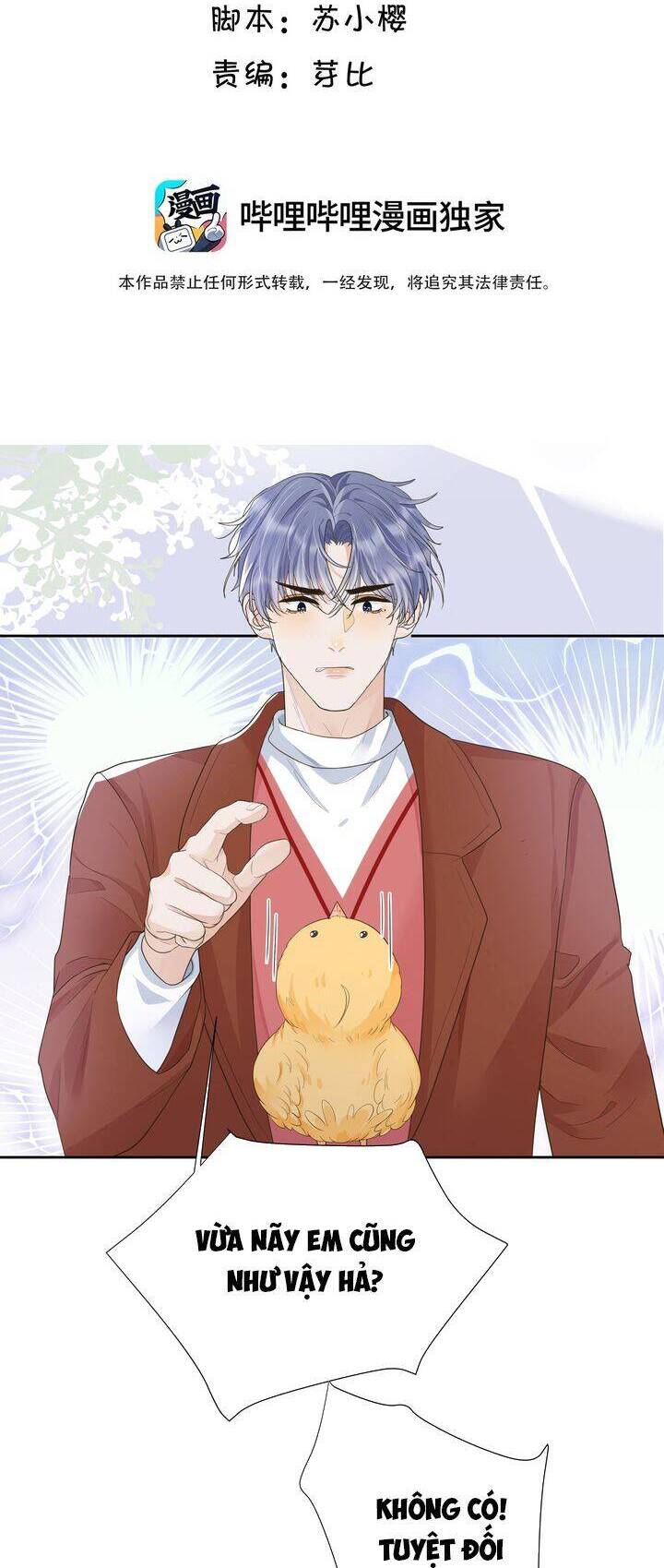 Viên Tiên Sinh Luôn Không Vui Chap 21 - Next Chap 22