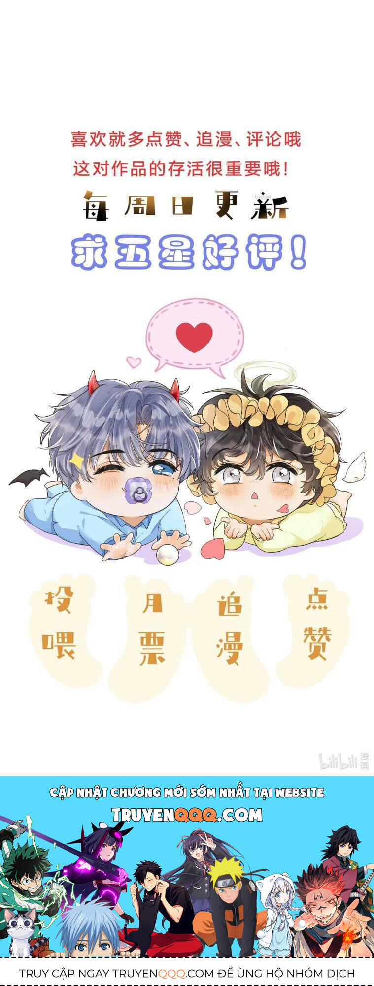 Viên Tiên Sinh Luôn Không Vui Chap 23 - Next Chap 24