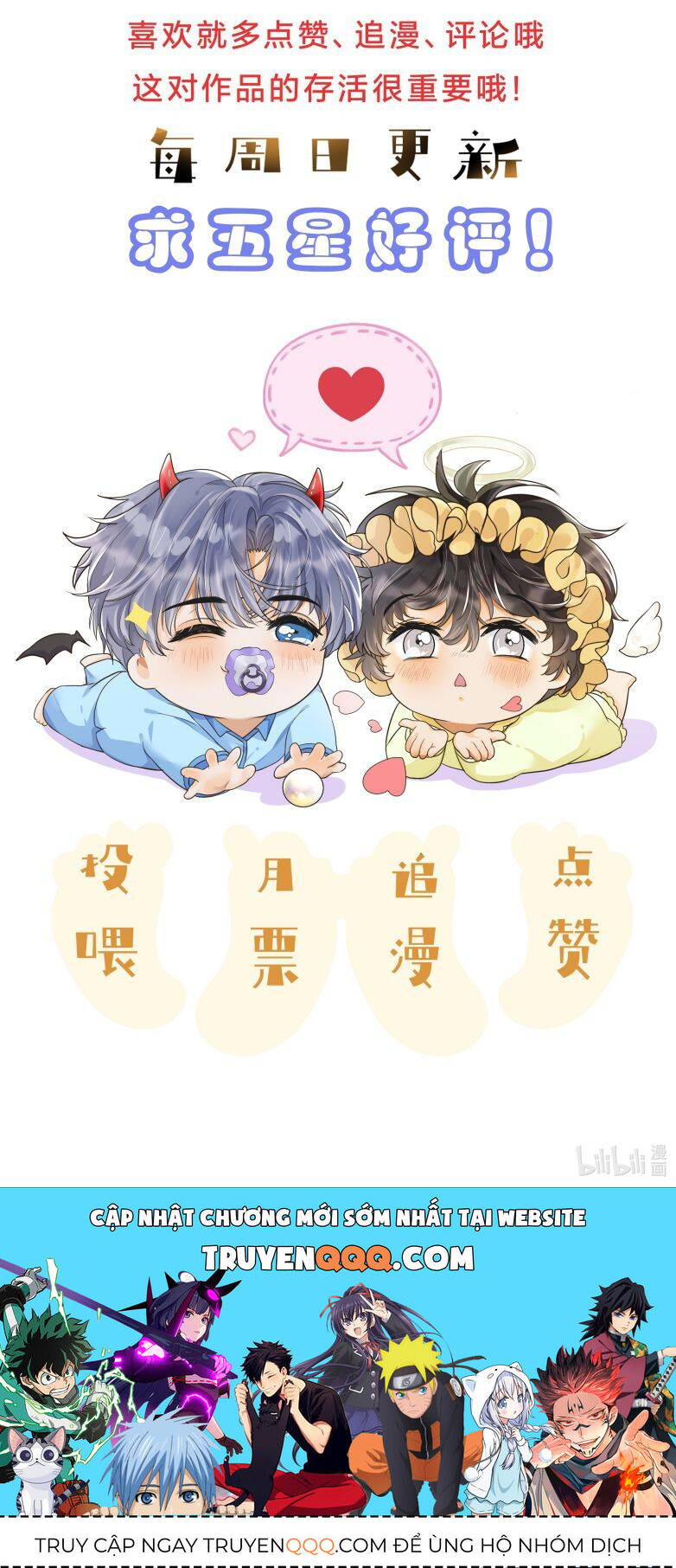 Viên Tiên Sinh Luôn Không Vui Chap 26 - Next Chap 27