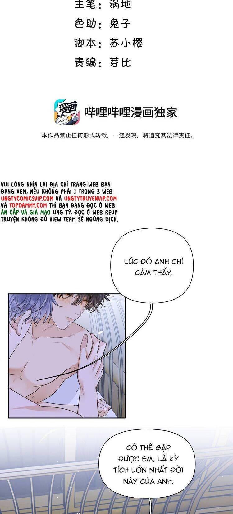 Viên Tiên Sinh Luôn Không Vui Chap 28 - Next Chap 29