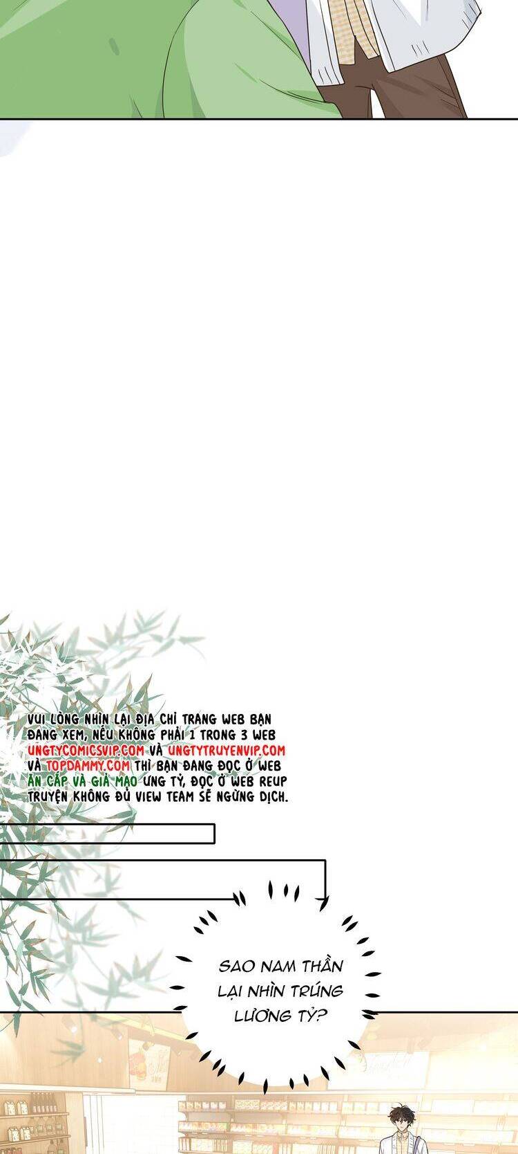 Viên Tiên Sinh Luôn Không Vui Chap 28 - Next Chap 29