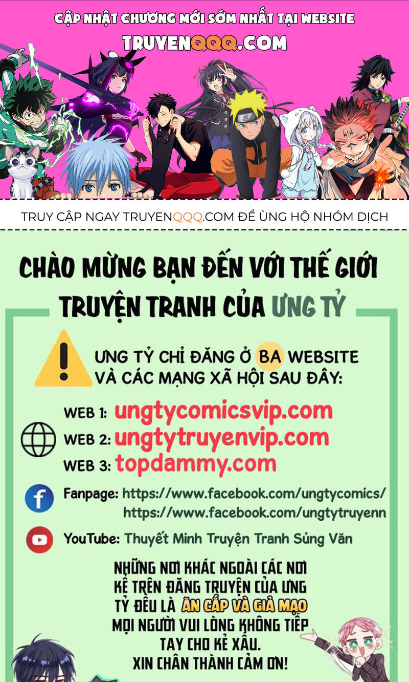 Viên Tiên Sinh Luôn Không Vui Chap 3 - Next Chap 4