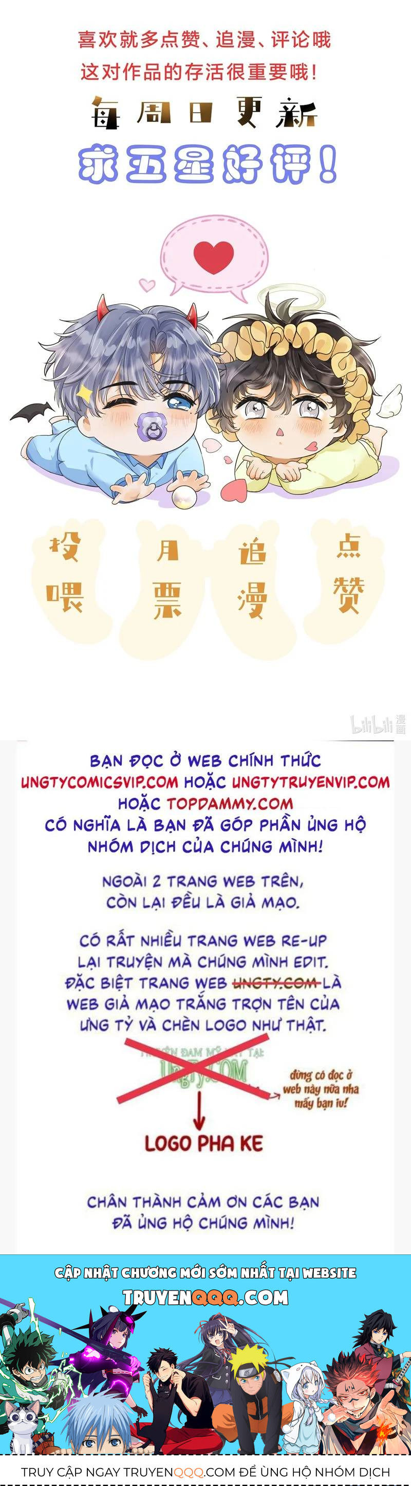Viên Tiên Sinh Luôn Không Vui Chap 33 - Next Chap 34