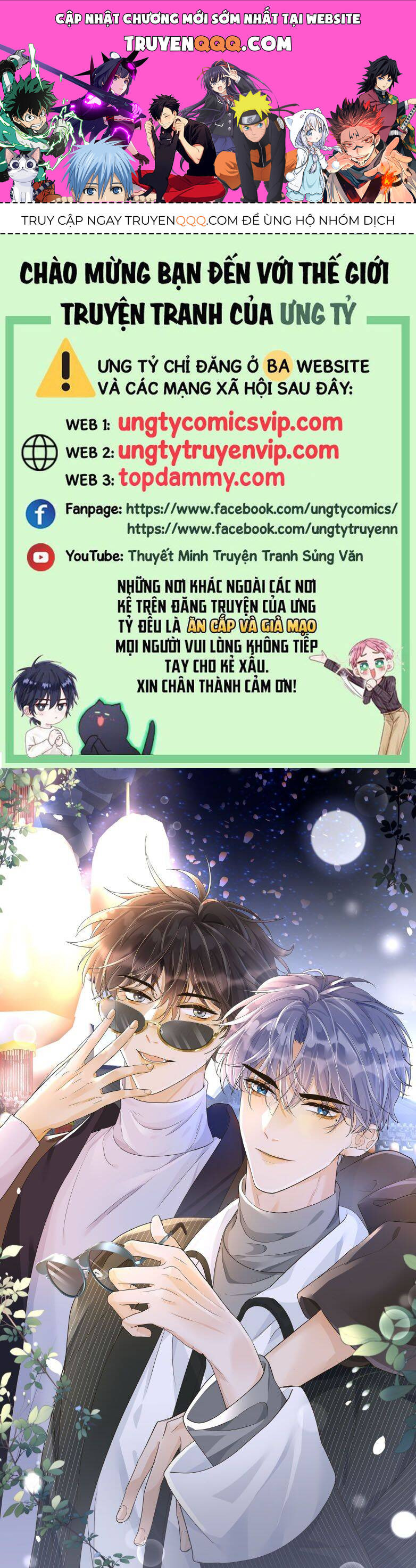 Viên Tiên Sinh Luôn Không Vui Chap 35 - Next Chap 36
