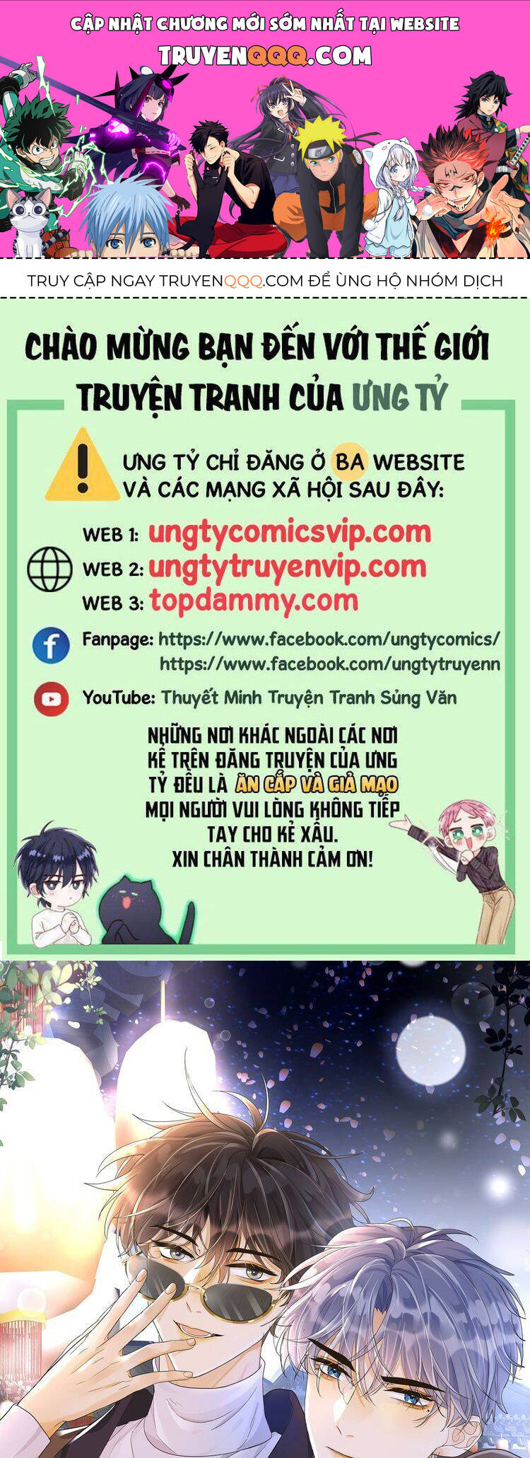 Viên Tiên Sinh Luôn Không Vui Chap 36 - Next Chap 37