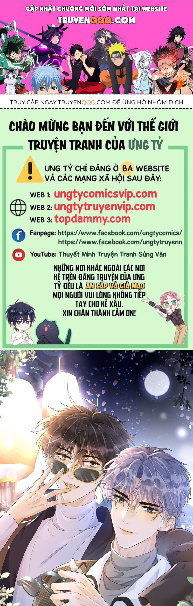 Viên Tiên Sinh Luôn Không Vui Chap 37 - Next Chap 38
