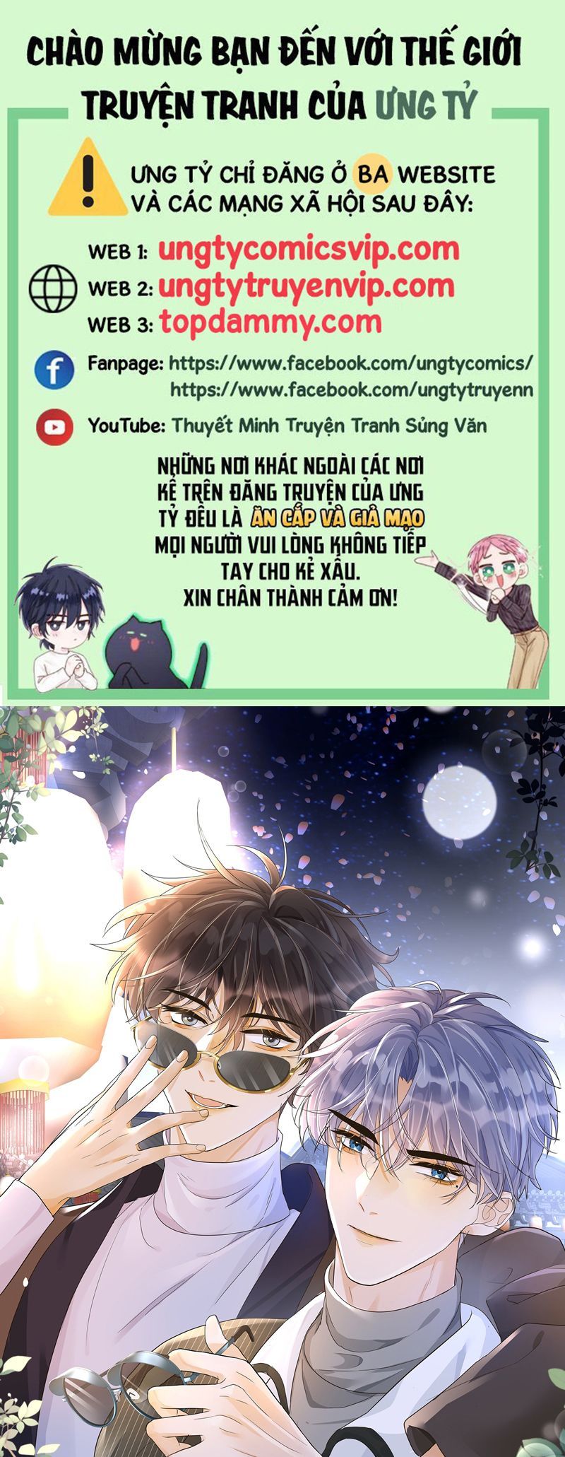 Viên Tiên Sinh Luôn Không Vui Chap 38 - Next Chap 39