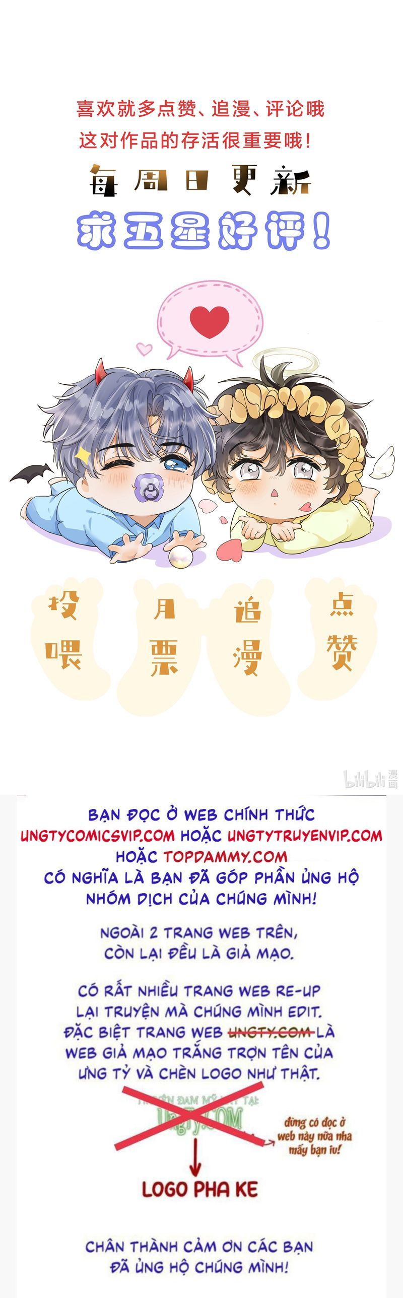 Viên Tiên Sinh Luôn Không Vui Chap 38 - Next Chap 39