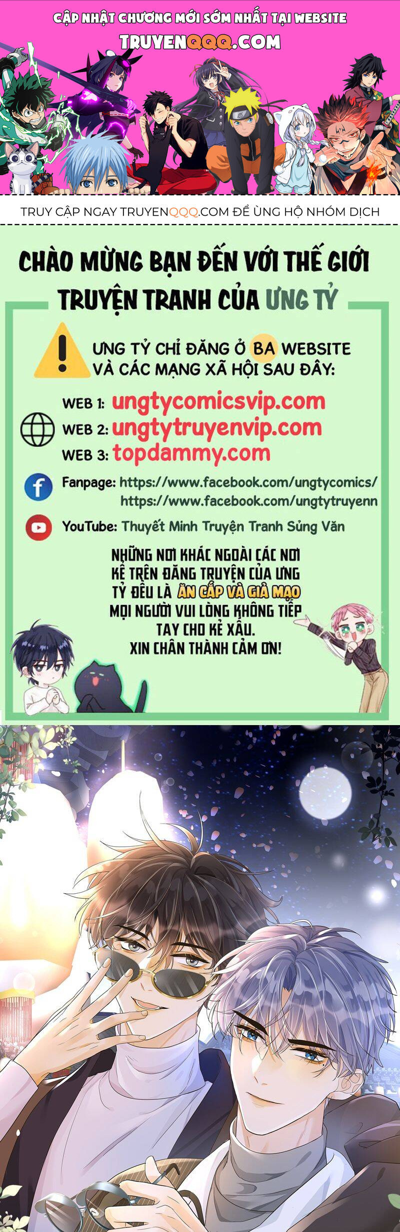 Viên Tiên Sinh Luôn Không Vui Chap 41 - Next Chap 42