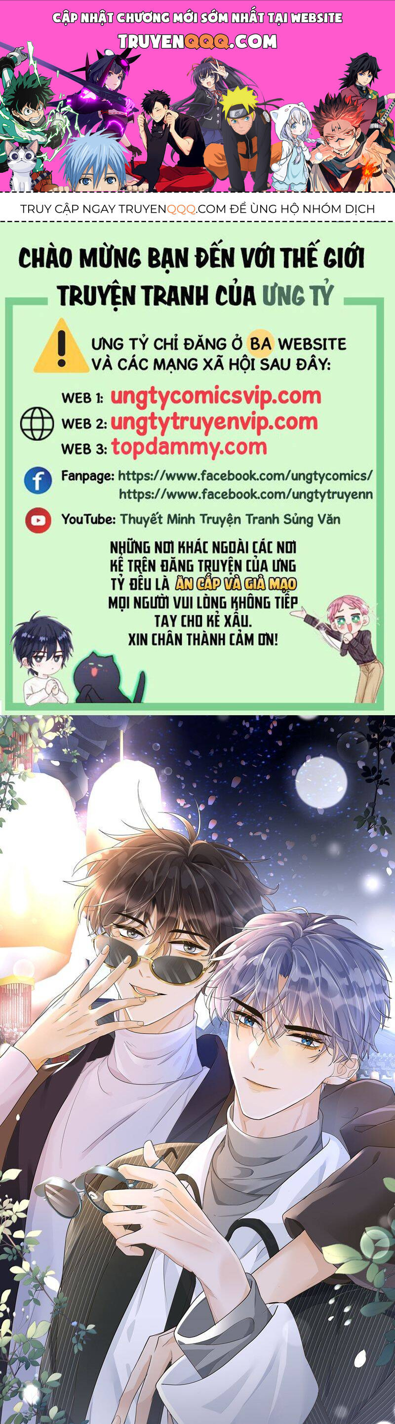 Viên Tiên Sinh Luôn Không Vui Chap 44 - Next Chap 45