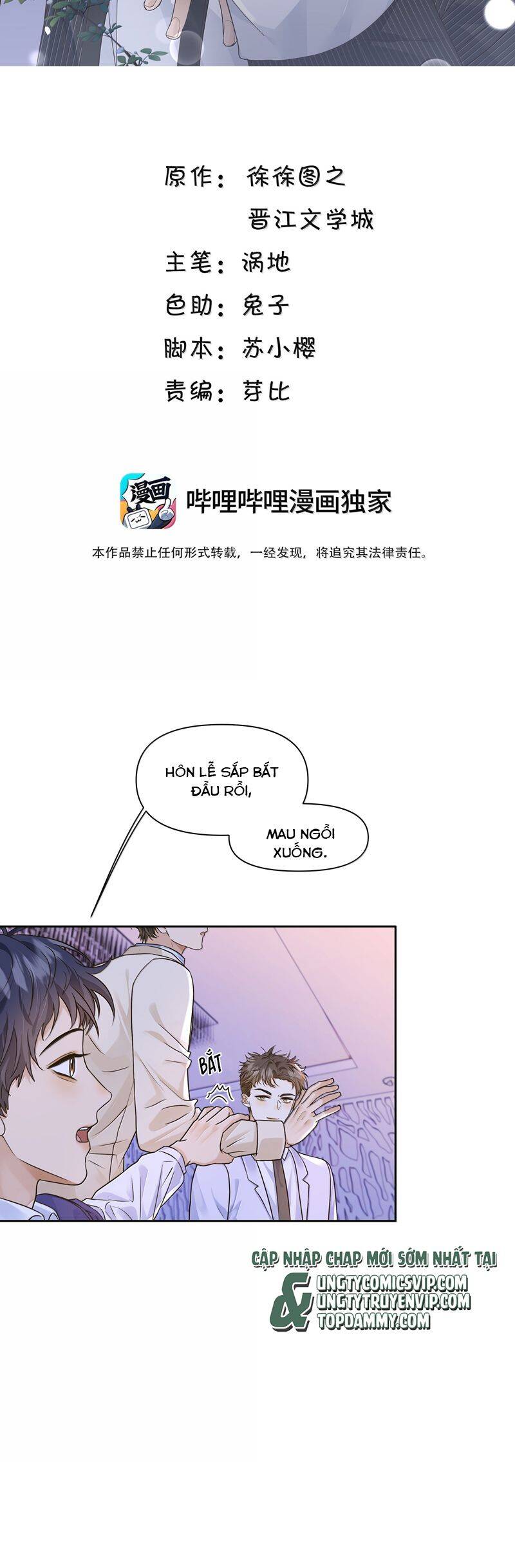 Viên Tiên Sinh Luôn Không Vui Chap 44 - Next Chap 45