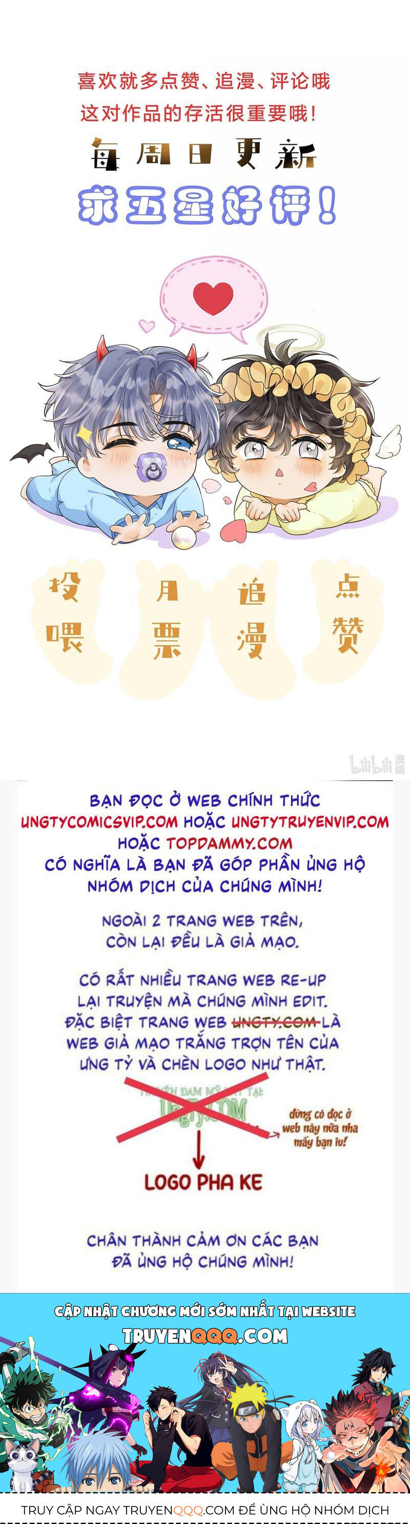 Viên Tiên Sinh Luôn Không Vui Chap 44 - Next Chap 45
