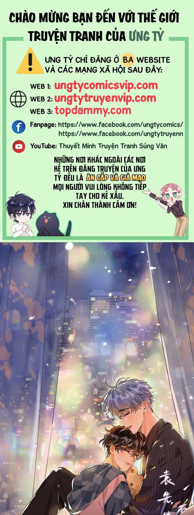 Viên Tiên Sinh Luôn Không Vui Chap 45 - Next Chap 46