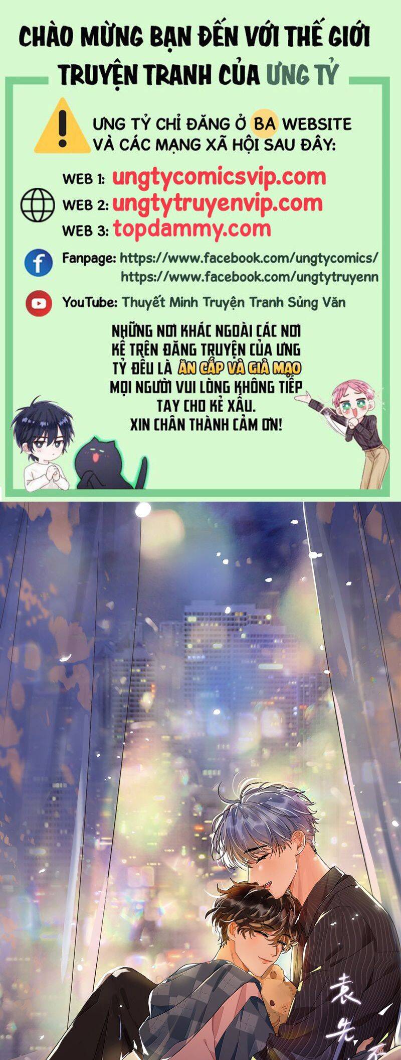 Viên Tiên Sinh Luôn Không Vui Chap 47 - Next Chap 48