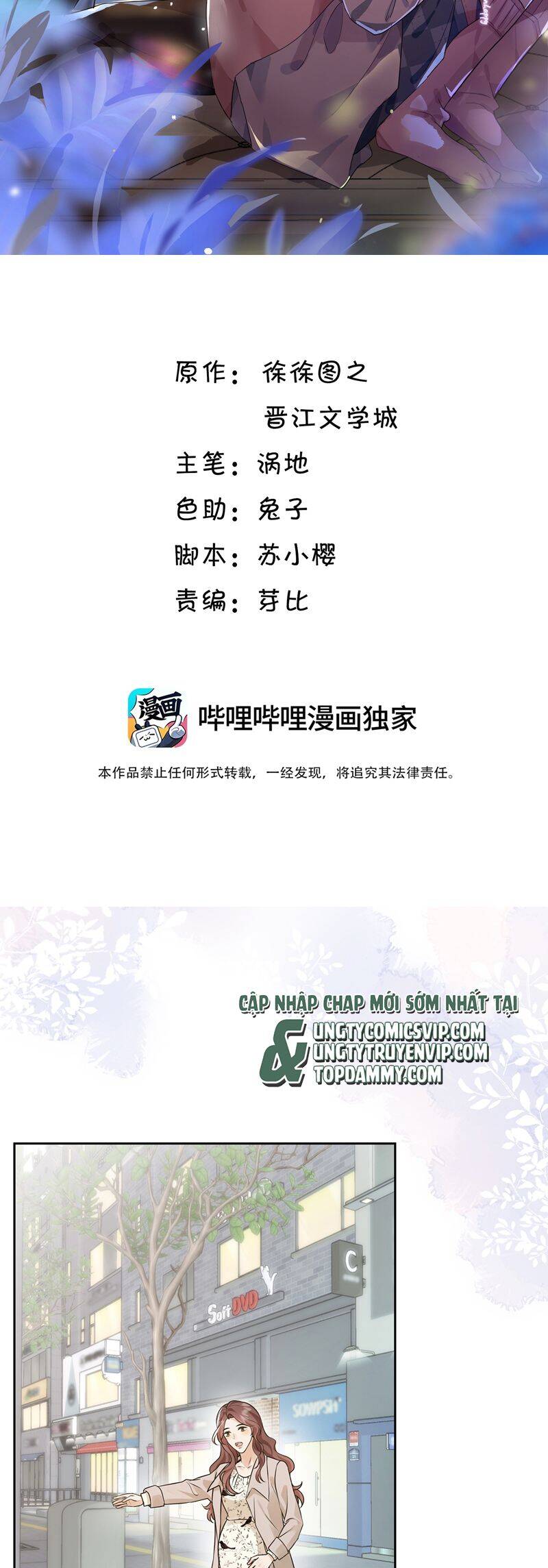 Viên Tiên Sinh Luôn Không Vui Chap 48 - Next Chap 49